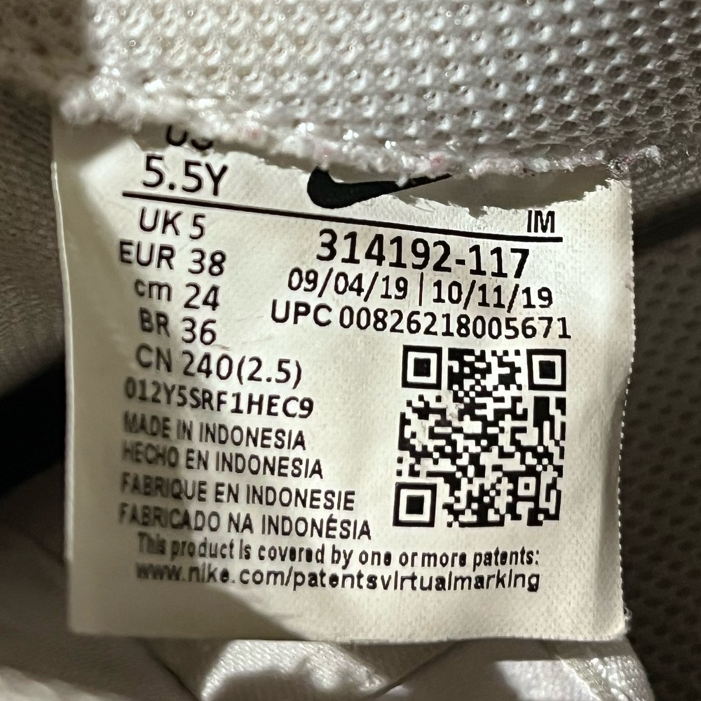 Nike Air Force 1 Sneakers | White | Size 5.5 Youth / Women’s 7 - Picture 6 of 6